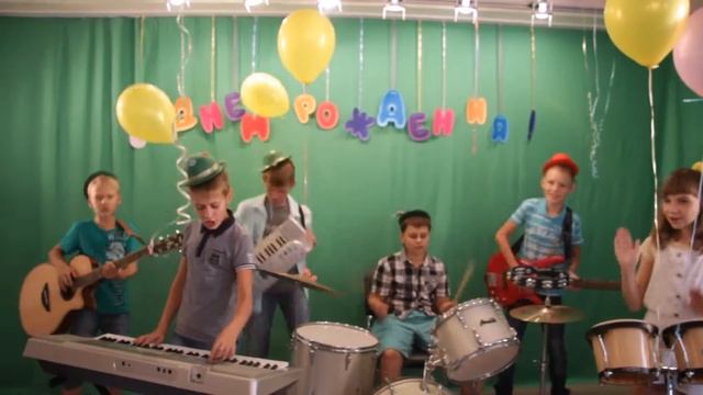 Поем и снимаем видеоклип | Детский день рождения в студии смотреть онлайн