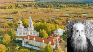 св.Старец Николай Рогозин . пророчества последних временах , И Жизнеописание старца...