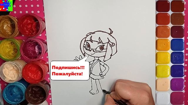 Девочка Тайна из мультика Тайна и стражи Амазонии. Раскраска для детей