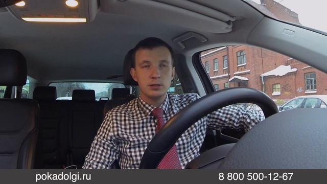 Что делать, если судебные приставы арестовали имущество и счета?