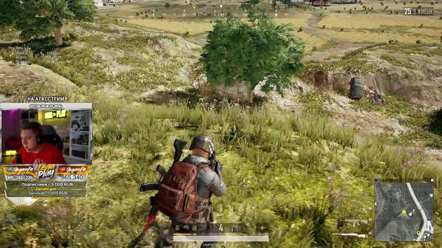 PUBG BATTLEGROUNDS - ДЕРЕВЕНСКИЙ СТРИМЕР ПО PUBG! - СТРИМ LEGA PLAY!