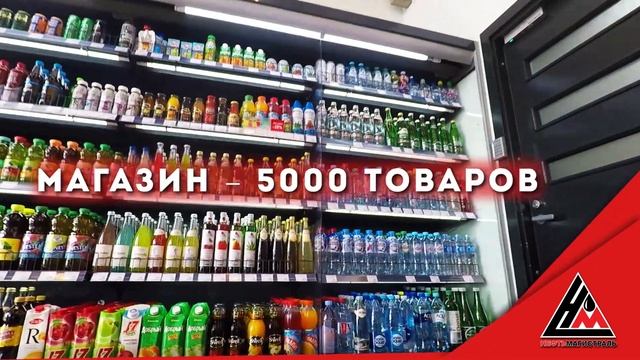 По пути в аэропорт – загляните к нам на АЗС Нефтьмагистраль!