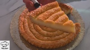 Этот пирог - бомба сезона ?? лучше яблочного!!!