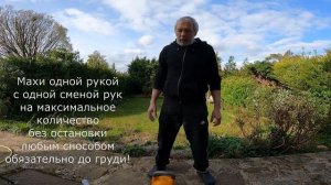 ℹ????гиря 32кг, челлендж для сильных. 32kg kettlebell, challenge for strong ones
