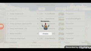 Смешные Моменты в чг