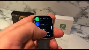 Смарт часы WearPro MAX 45мм с NFC модулем