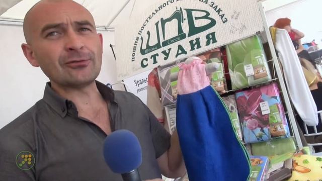 Всё, что вы должны увидеть | Выставка 