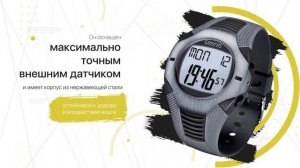 Лучшие пульсометры - Рейтинг года