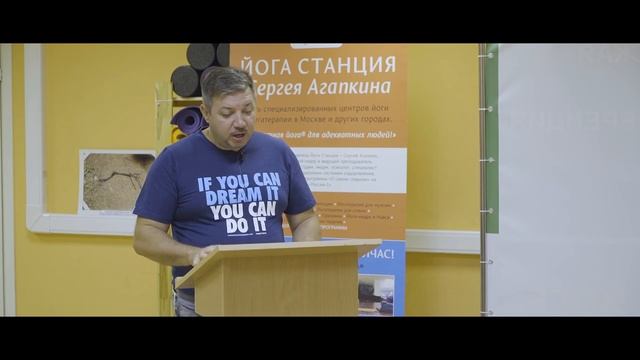 Лечение риносинусопатии методиками йоготерапии