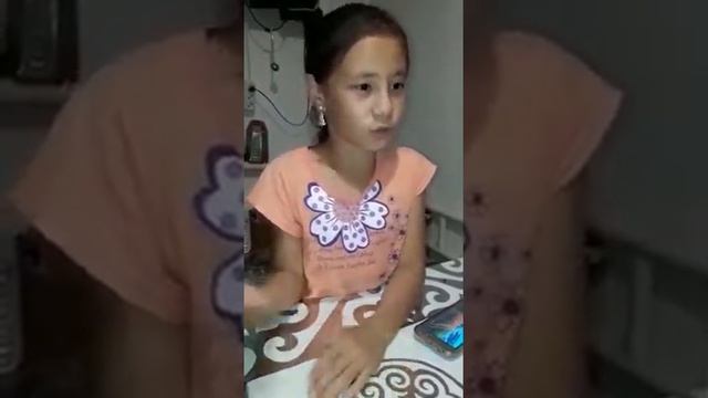 Как  Ваша Фамилия