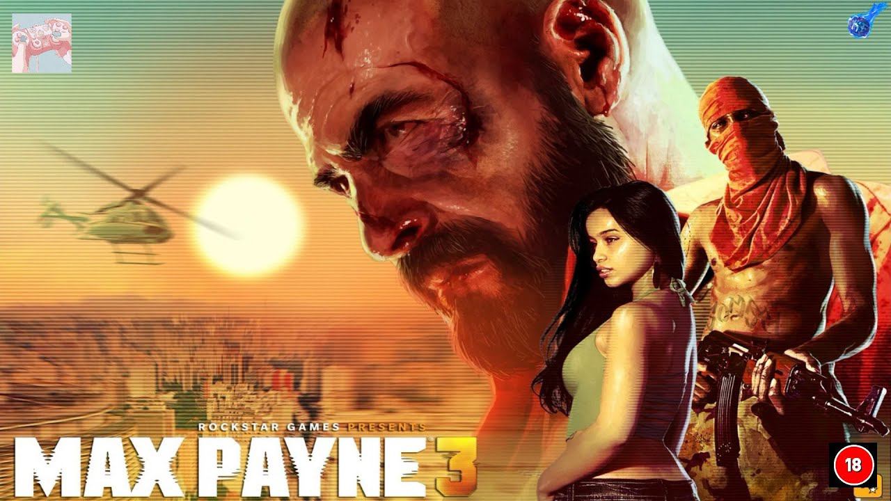 КОНЦОВКА Max Payne 3