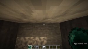 КАК ПРИ ПОМОЩИ ЭНДЕРЖЕМЧУГА ПРОХОДИТЬ СКВОЗЬ СТЕНЫ (СКВОЗЬ БЛОКИ) l РАБОТАЕТ В ВЫЖИВАНИИ l МАЙНХАКИ