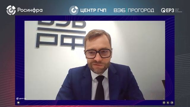 ГЧП для девелоперов: как эффективно обеспечить инфраструктурой жилые кварталы?