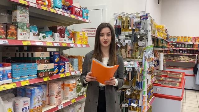 Экскурсия ГБПОУ РО "РТЭК" смотреть онлайн