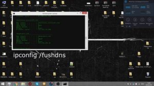 Как удалить dns