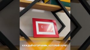 Получить гранты станет гораздо проще