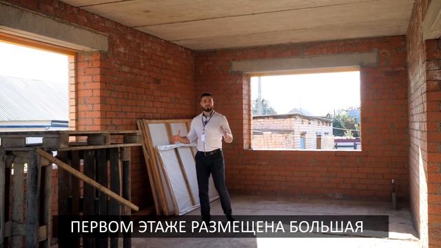 Обзор двухэтажного каменного дома из типовой линейки, построенного в г. Стерлитамак в 2019г. смотреть онлайн