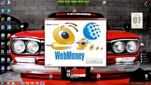 Как взломать Webmoney на деньги