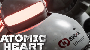 БОСС ИЗ БУС - Atomic Heart: Инстинкт Истребления #3