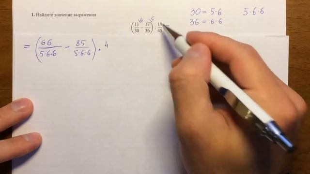 ОГЭ математика #1.18 задача 1? смотреть онлайн