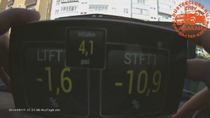 Долгосрочная и краткосрочная топливная коррекция на Рено Дастер при  нестабильности хх
