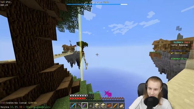 ЗАЧЕМ ТЫ СПРЫГНУЛ!! BEDWARS [711] смотреть онлайн