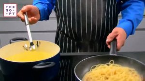 Ложка для спагетти Tescoma President