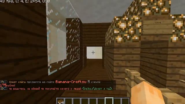 4kmonik minecraft 1.12.2/снимаю на проекте banana.craft с подпишеком часть 1