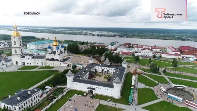 Тобольск экскурсионный