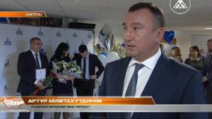 День династий УРС, АРГОС-БУРЕНИЕ