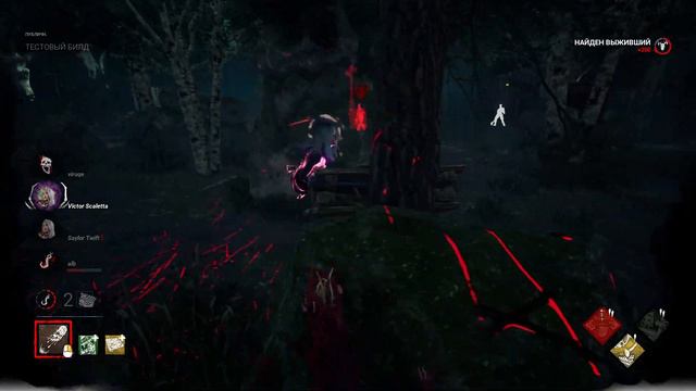 ЧУДО-ЮДО НА РОДНЫХ ПЕРКАХ | Неведомое Dead by Daylight смотреть онлайн