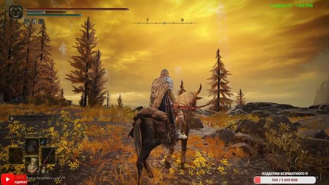 ELDEN RING. № 7 ДРАКОНЬЕ ПРИЧАСТИЕ И КРОВОТОК . STREAM смотреть онлайн