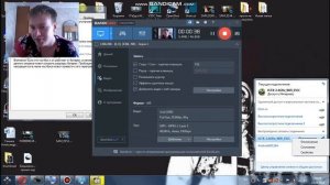 почему пропадает wi-fi на компе или ноуте