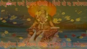 Gayatri Mantra | Suresh Wadkar - Most Powerful Vedic Mantra