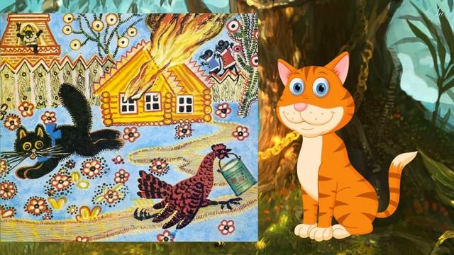 ОБЖ. Безопасность на улице и дома. Правила поведения при пожаре, ПДД смотреть онлайн