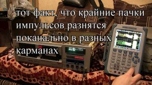 Часть 3. Ремонт кассетного магнитофона Санда МП 207 С-1