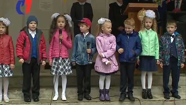 Здравствуй, школа! ТК «Первый Советский». смотреть онлайн