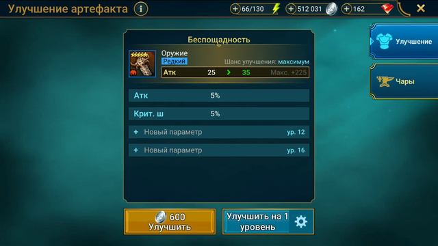 Из закрытых Обзоров , переодеваем арену для голд 4 с большим потенциалом . Сифи + Арбитр, рейд, Кай смотреть онлайн