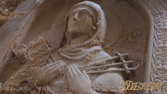 Икона Божией Матери «Семистрельная» из дерева