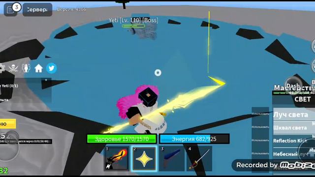 новые помокоды на BLOX_FRUIT мне +1:30 час exp и там несколько на спрос статистики смотреть онлайн