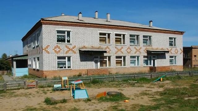 Любовь моя, Богучаны