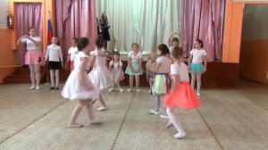День учителя 4 класс танец