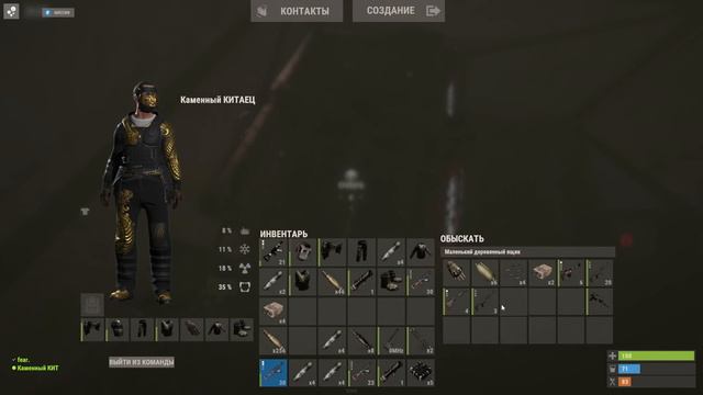 ЗАХВАТИЛ НЕФТЕВЫШКУ! УМНАЯ СИСТЕМА ТРУБ ПЕРЕДАЕТ ЛУТ В МОЙ ДОМ в Rust смотреть онлайн