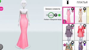 БАРБИ- СТИЛИСТ, Мультик про куклы Барби. одеваем куколок.