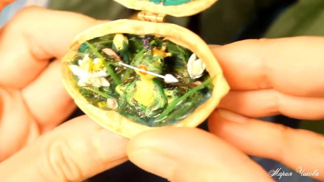 Миниатюра в скорлупе "Царевна-лягушка" (Miniature in walnut shell "Frog- princess") смотреть онлайн