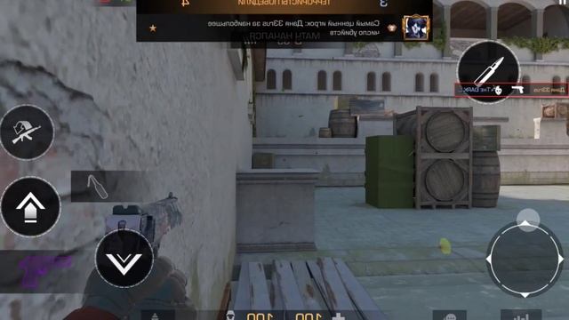 стандоф перекосило дуэль с рандомом со 2 для левшей