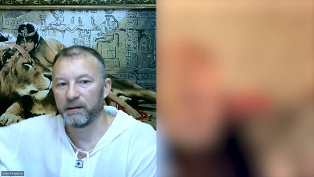 Душа. Земля - тренажёр. Консультация 3 часть