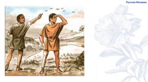 Великомученица Варвара. Детям