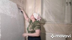 Как выравнить стену швейцарской гладилкой и  шпателем