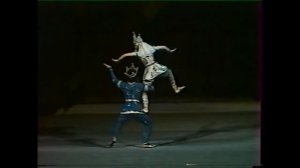 Балет "Щелкунчик". Индийские куклы. Агнесса Балиева и Юрий Папко. Большой театр. 1978 год.